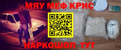 бутик Кулебаки
