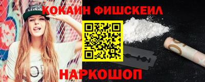 амф Кунгур