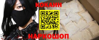 мефедрон Кумертау