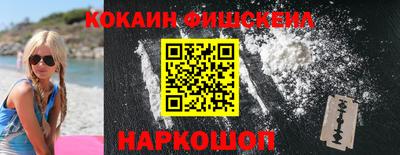 амф Кунгур