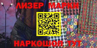мефедрон Кумертау