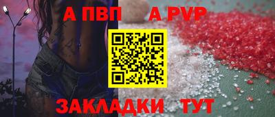 дмт Краснодар