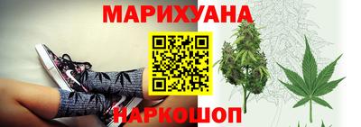 бутик Кулебаки