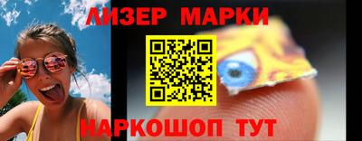 амф Кунгур