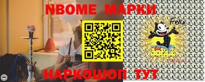 бутик Кулебаки