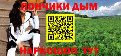 амф Кунгур