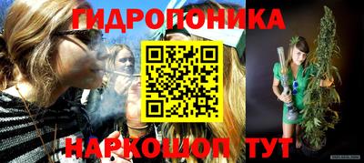 мефедрон Кумертау