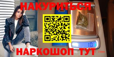 амф Кунгур