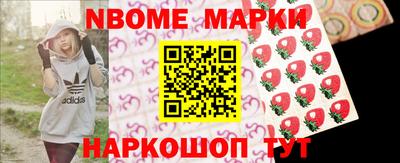 амф Кунгур