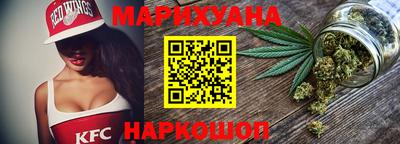 мефедрон Кумертау