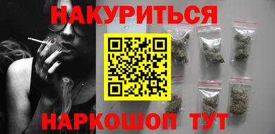 бутик Кулебаки