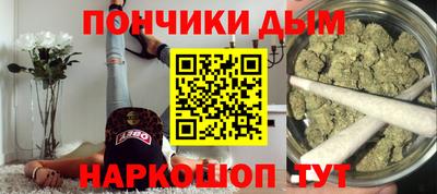 амф Кунгур