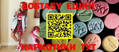бутик Кулебаки