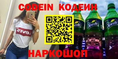 амф Кунгур