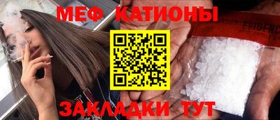бутик Кулебаки