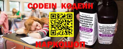амф Кунгур