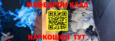 бутик Кулебаки